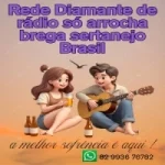 Logo da Rede de Rádio Diamante Arrocha, Brega, Sertanejo Brasil