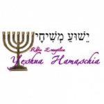 Logo da Rádio Yeshua Hamaschia