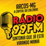 Logo da Rádio 99 FM