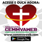 Logo da Rádio CEMMVA Web