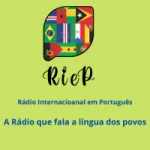 Logo da Rádio Internacional em Português