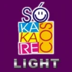 Logo da Só Kakarecos Light
