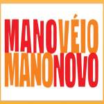 Logo da Mano Véio e Mano Novo