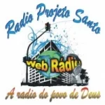 Logo da Projeto Santo