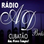 Logo da Rádio AD Brás Cubatão