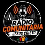Logo da Rádio Comunitária