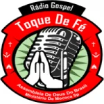 Logo da Rádio Gospel Toque de Fé