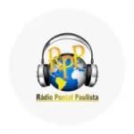 Logo da Rádio Pontal Paulista