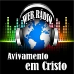 Logo da Web Rádio Avivamento em Cristo